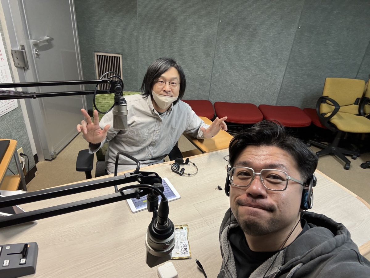 2025年2月7日放送分「わりにあう、あわない話」