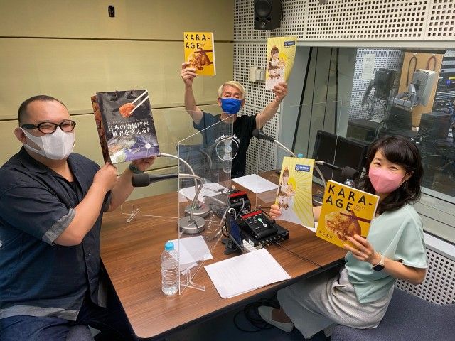 日本唐揚協会の八木宏一郎さん、いらっしゃ～い！