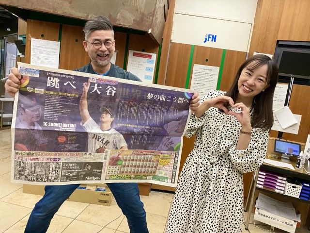 3月9日（木）Song List♪