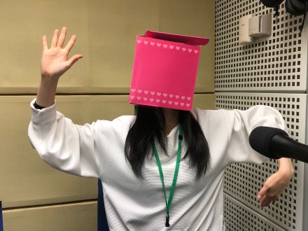 響チャンネル 第27回