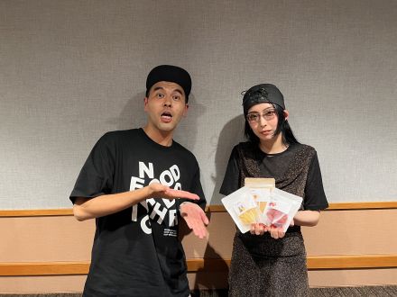 ライブ前日までメイド服とは知らなかった！BAND-MAID、SAIKIさん