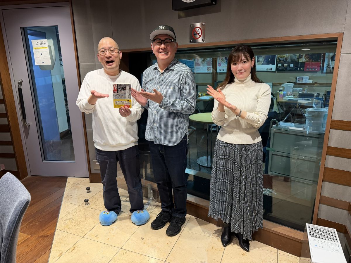 2026年3月29日サンフリこんかいのまとめ