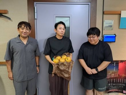 ２０２３．１０．１ 