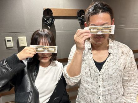 2023年9月27日(水)放送終了！