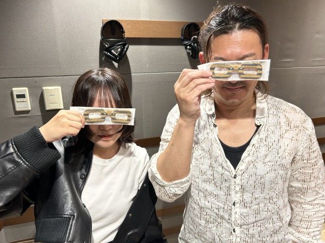 2023年9月27日(水)放送終了！