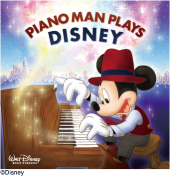 3月9日（月） simple style