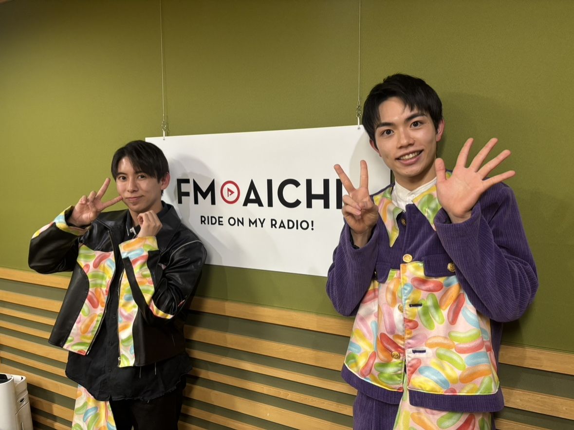 2025年1月7日（火）今週のテーマは、「愛知県を50音順でもっと知ろう！」シリーズ！