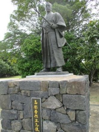 松陰が託した　維新の志士達の足跡をたどる