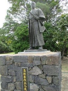 松陰が託した　維新の志士達の足跡をたどる