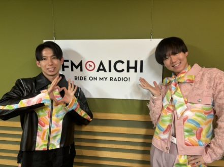 2024年4月10日（水）今週のテーマは、「愛知県を50音順でもっと知ろう！」シリーズ！