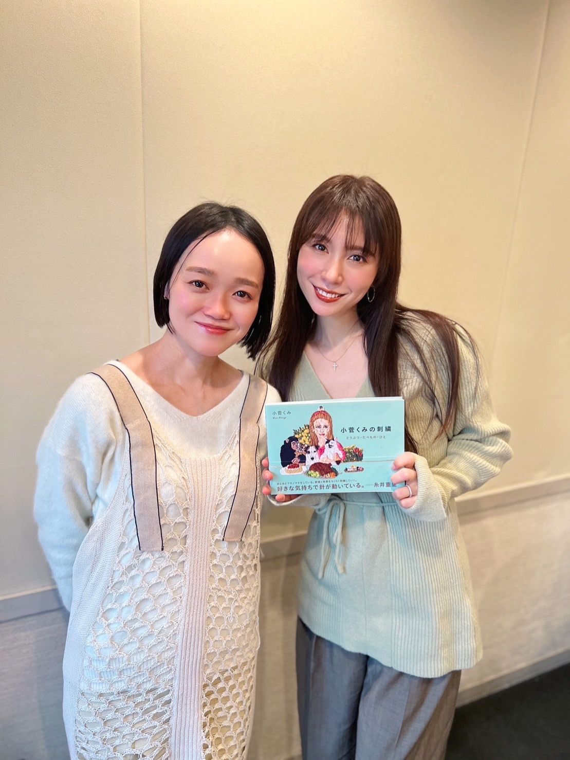 ＜刺繍作家の小菅くみさんをお迎えしてのトーク Part1＞