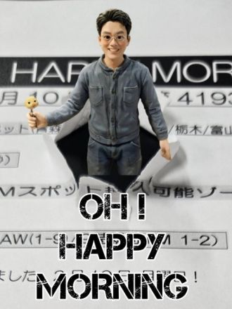 2月10日（月）Song List♪