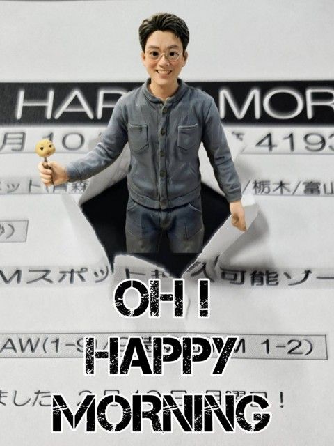 2月10日（月）Song List♪