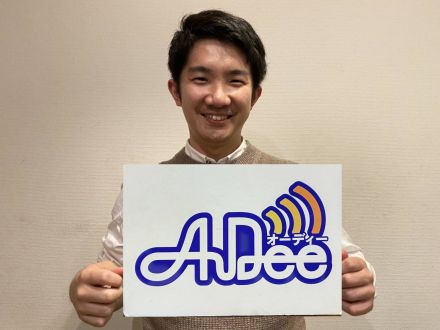 今回のOTOBAKOは映画「あの頃ペニーレインと」♪