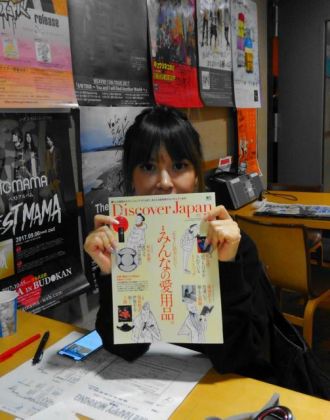 ♪♪月曜日のSTYLEは『Discover Japan』♪♪