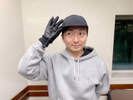 #197『突然ですが、“さよなら”のお知らせです！』 