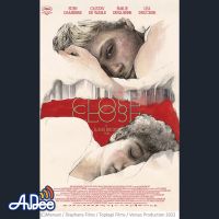 色鮮やかな花畑や田園を舞台に、無垢な少年に起こる残酷な悲劇と再生を描いた物語~「CLOSE/クロース」について二村ヒトシと映画.com編集部エビタニがこじらせトークを展開？？？　#映画半蔵門 でのつぶやきもお願いします・・・映画と愛とオトナノハナシ　Vol.14