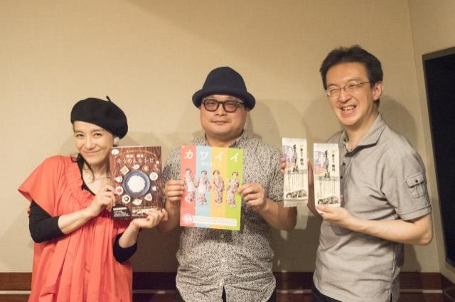 美味しいそうめん、イロイロ♪