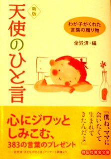 ♪♪成人Monday♪♪