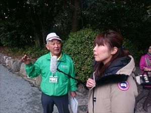 分かりやすく解説！世界遺産～神宿る島「沖ノ島・宗像」