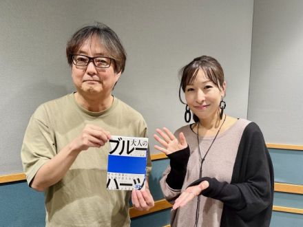 12月14日～テーマ 「ブルーハーツ・パンチライン」論 