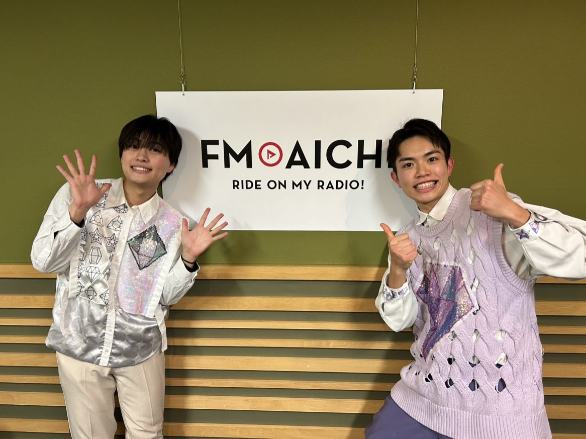 2024年1月11日（木）今週のテーマは、「愛知県を50音順でもっと知ろう！」シリーズ！