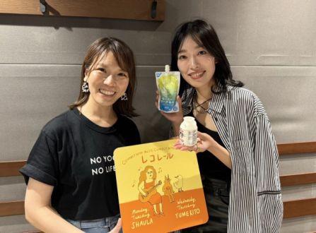 8月14日(木)にお迎えしたゲストは・・・？（その１）