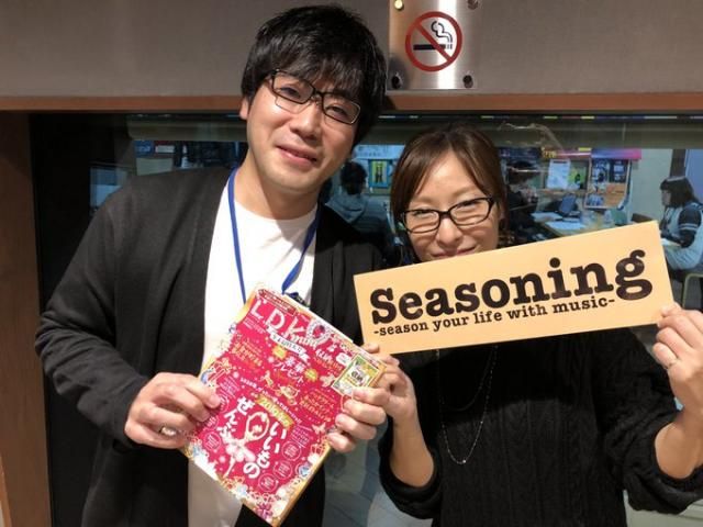 シズニンスタッフも愛読中！テストする女性誌「LDK」の総編集長　木村大介さん