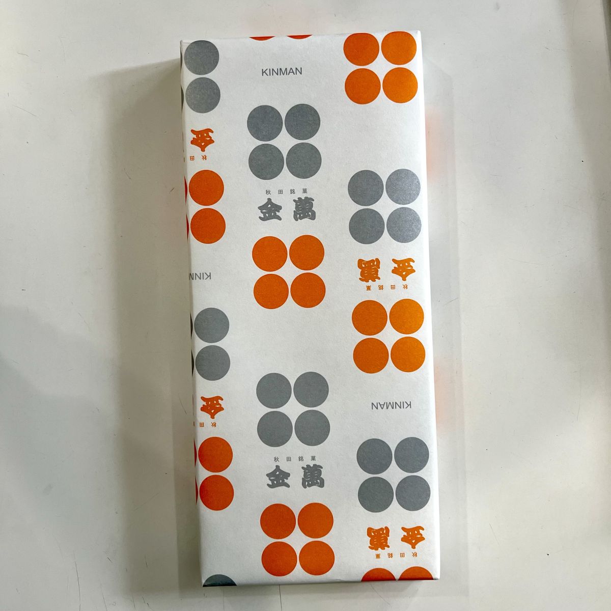 第22回　2024年3月2日（土）