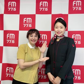 9/23(月) 第13回 JALで行く！ ～北海道旅～9/23(月) 第13回 JALで行く！ ～北海道旅～