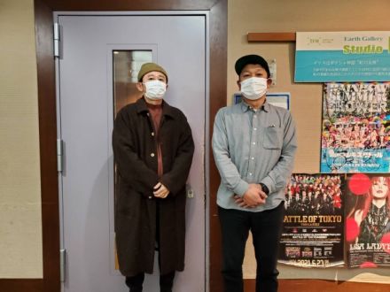 ２０２１．１２．１９