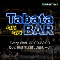 【2023年9月6日（水）#23】Taba-Topics