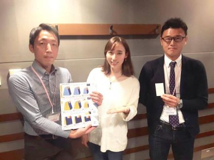 今日のゲストは、、、、