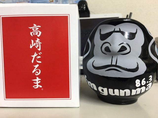 斉藤リョーツのいただき！だるま！