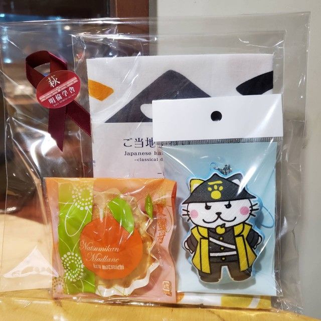 【山口ゆめ回廊　ヒューマンリレー】「萩にゃんのグッズ」当選者発表！