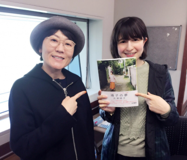 今日のゲストは光浦靖子さん！