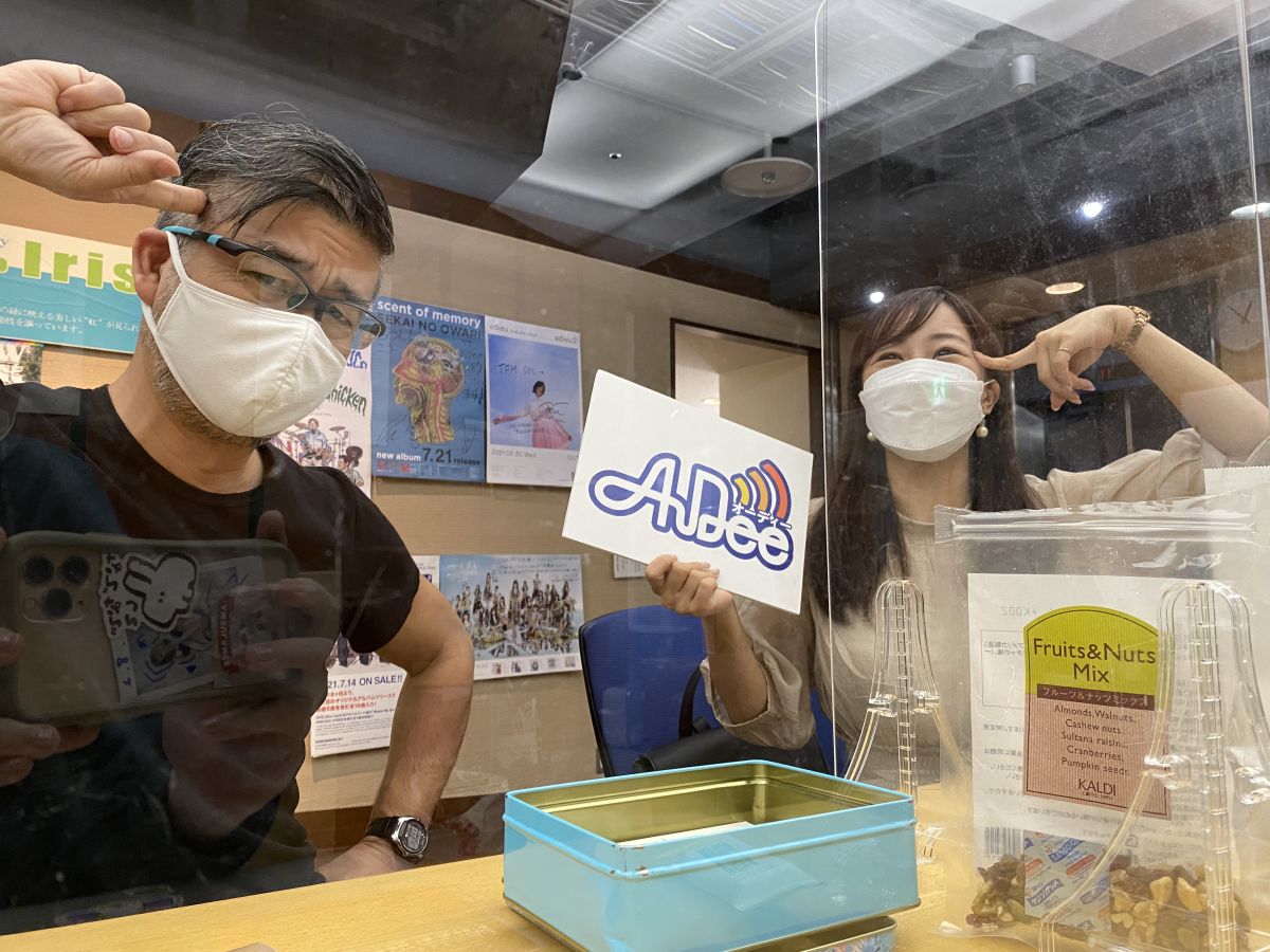 9月30日（木）のAuDee♪♪