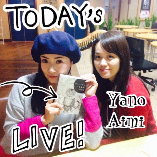 4月19日（火）担当：D［di:］