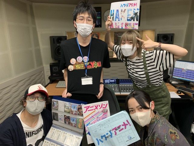FMとやま『あにめdawn!!!!!』2022.6.10放送回