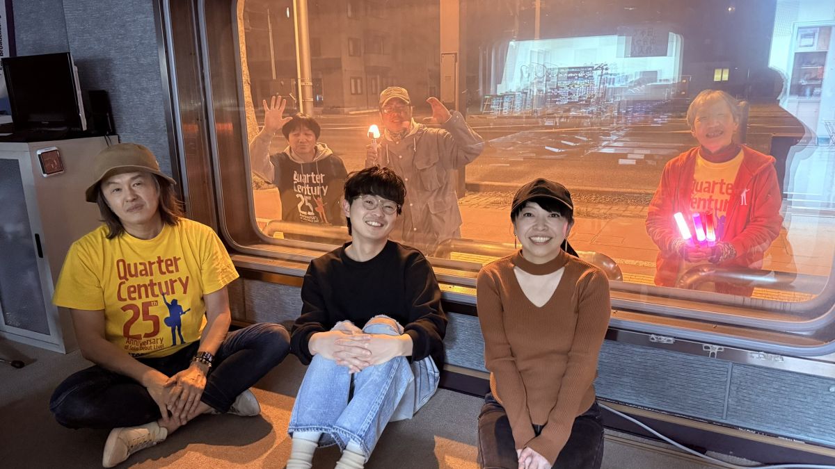 2025年4月24日放送分。ワタシニホンダイスキデスの回。