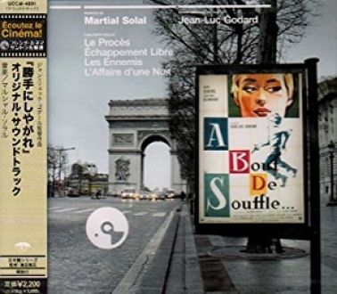 Reminiscence Vol.216