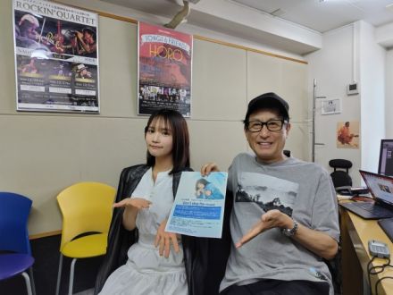 初めましてのトークセッション