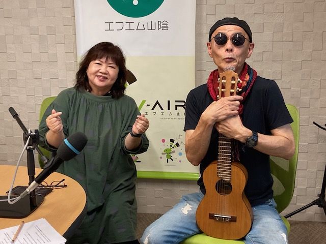 おがっちのレトロ本舗「おまけコーナー」10月10日放送分