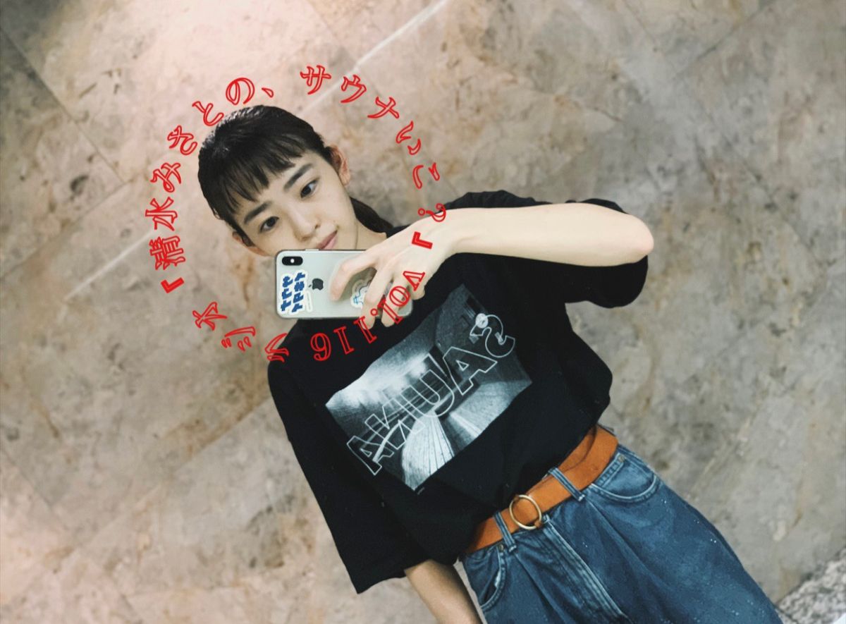 引っ越しの、こぼれ話。物件の決め手は？