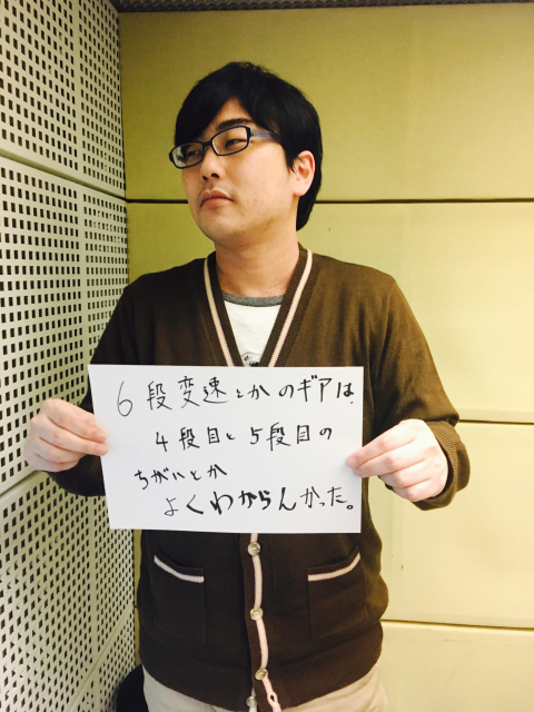 5月3日（水）～Carrie Rodriguez～