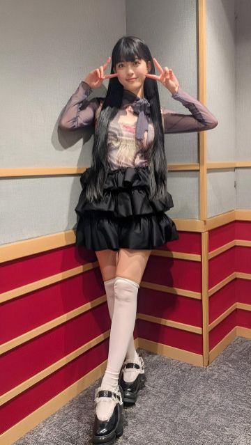 Good VibeSOUP　［スペシャル：マツヤマイカ］