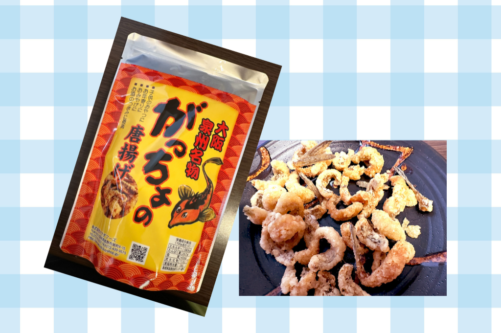 夏のローカルフィッシュ特集！大阪・泉州の「がっちょ」（大阪）