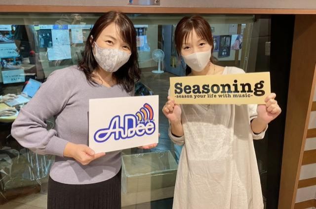 本日のゲスト：節約アドバイザーの和田由貴さん！