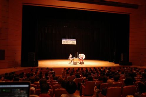 ファッションモンスター・ KANさん、登場♬ ～公開収録 in 佐賀 Part 2～ 