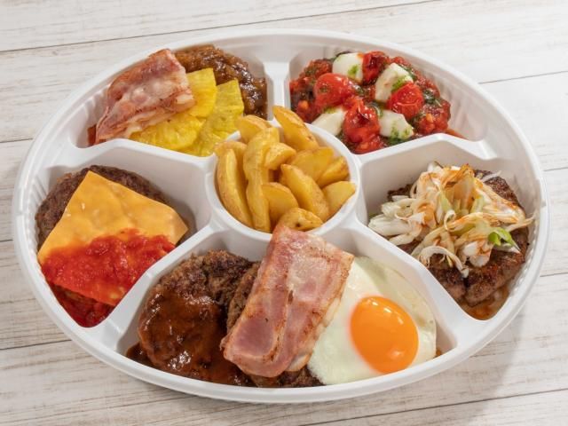 8月13日（木）担当：浦朋恵